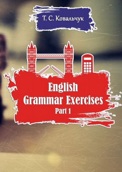 Вийшло друком