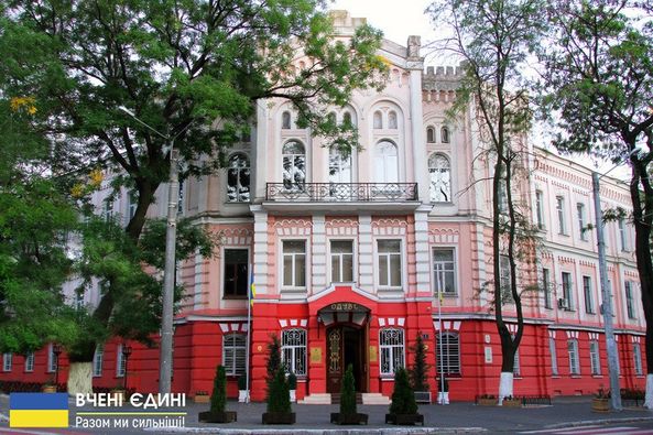 МОРСЬКА БЕЗПЕКА ТА ОБОРОНА