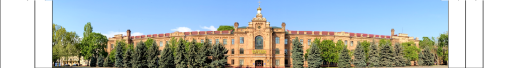 Військова академія (м. Одеса)
