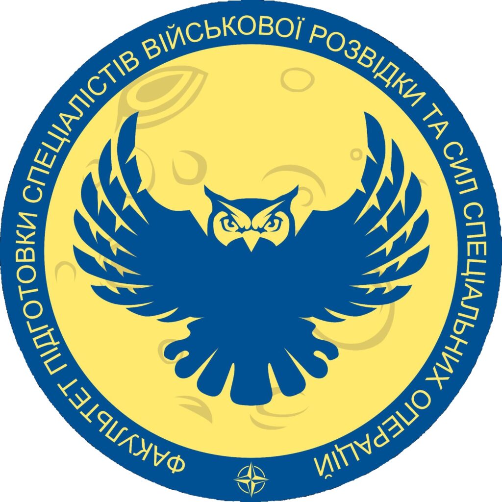 Військова академія (м. Одеса)