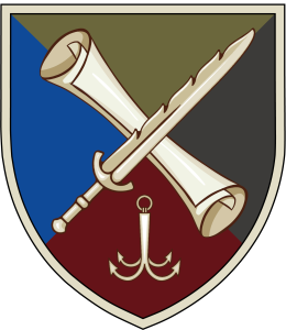 Кафедра військової підготовки та післядипломної освіти