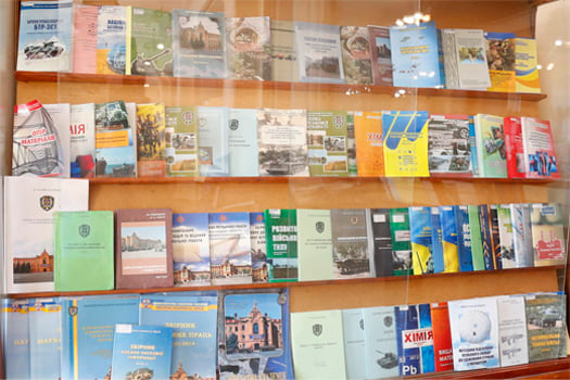 Бібліотека