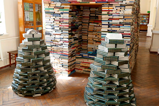 Бібліотека