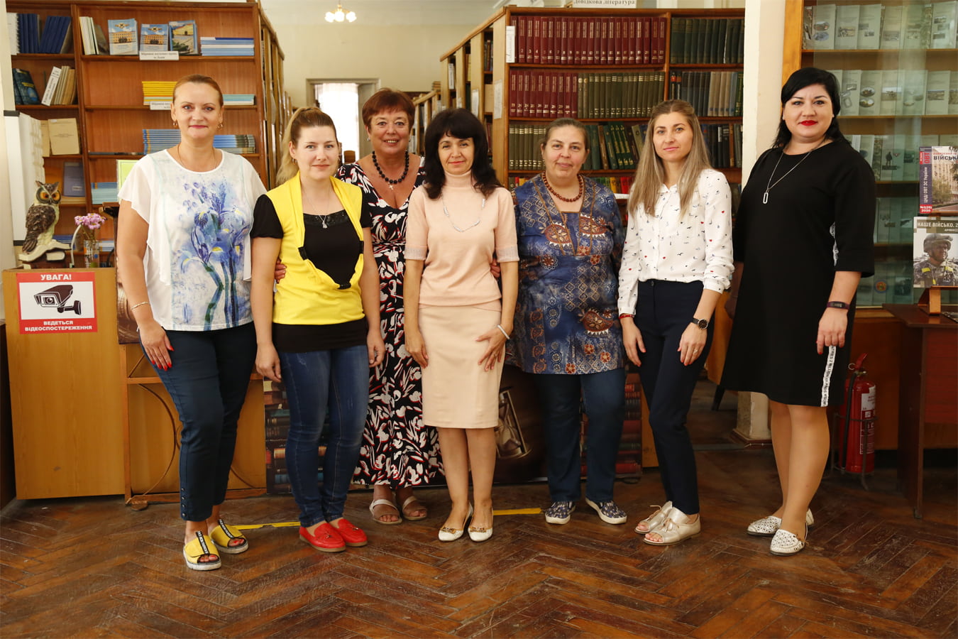 Про бібліотеку