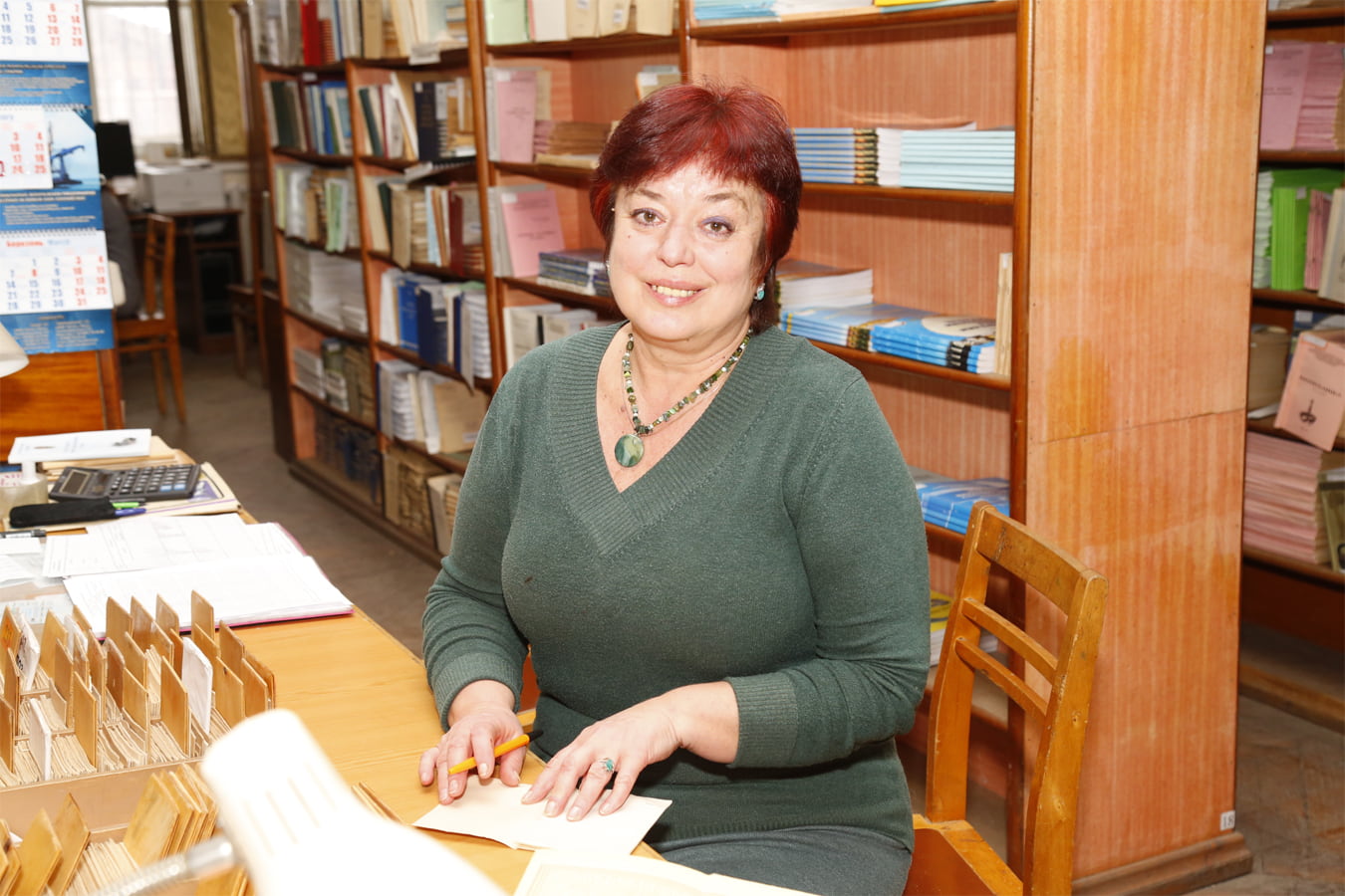 Про бібліотеку