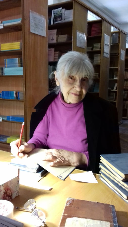 Про бібліотеку