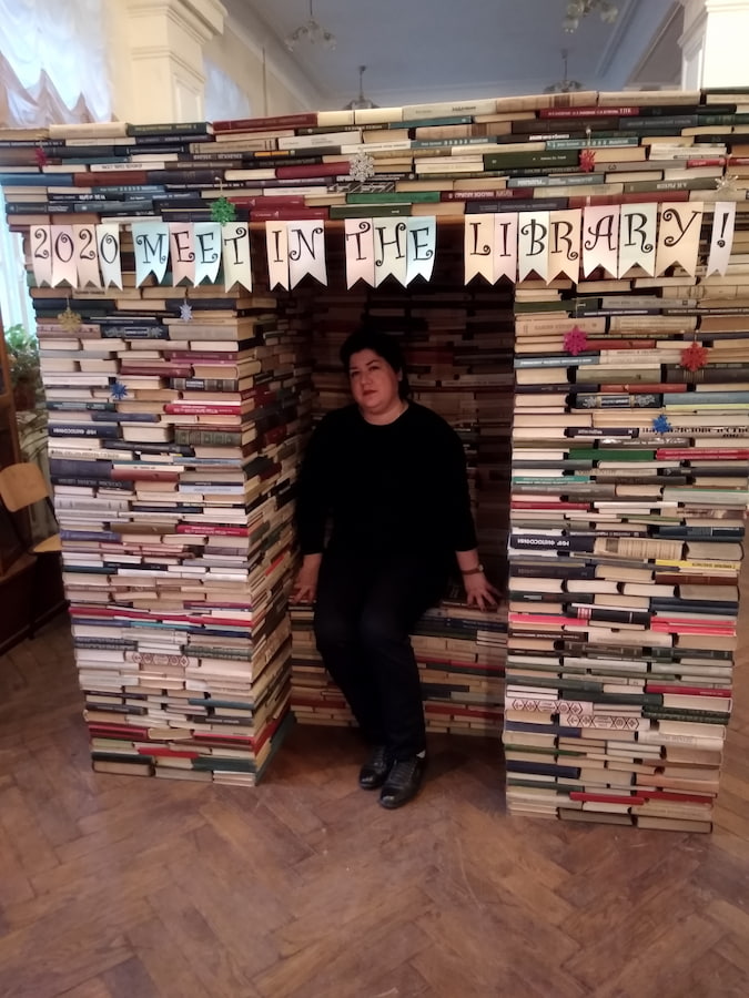 Про бібліотеку