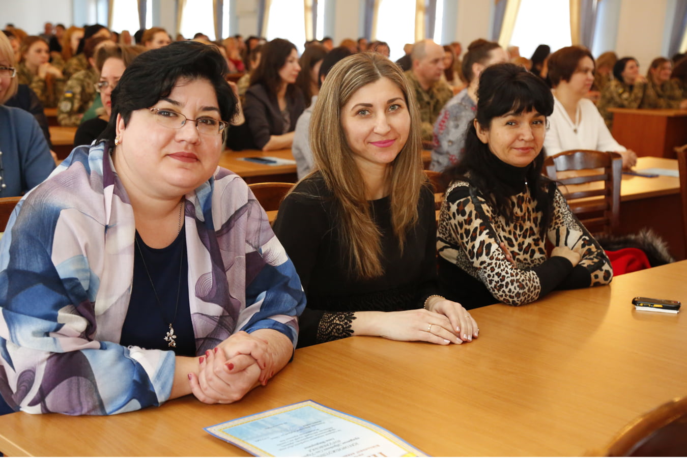 Про бібліотеку