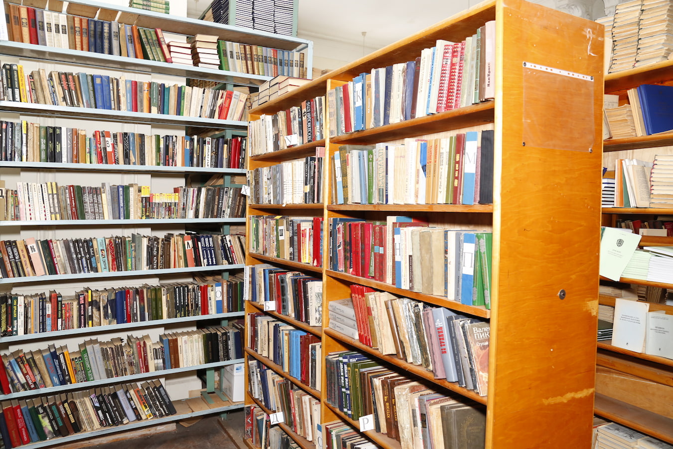 Про бібліотеку