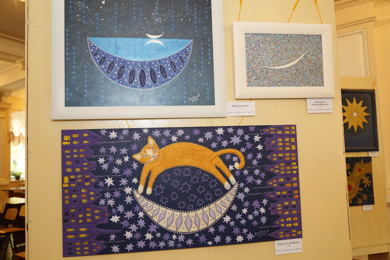 Про бібліотеку