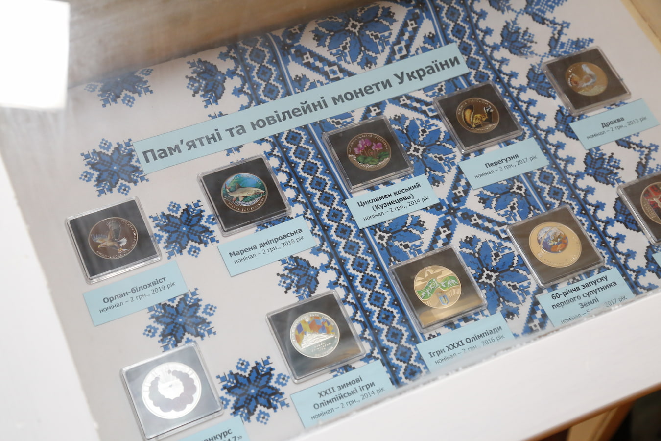 Про бібліотеку