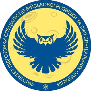 Головна Головна