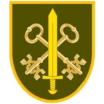 Кафедра кадрової, мобілізаційної та організаційно-штатної роботи ВА Одеса