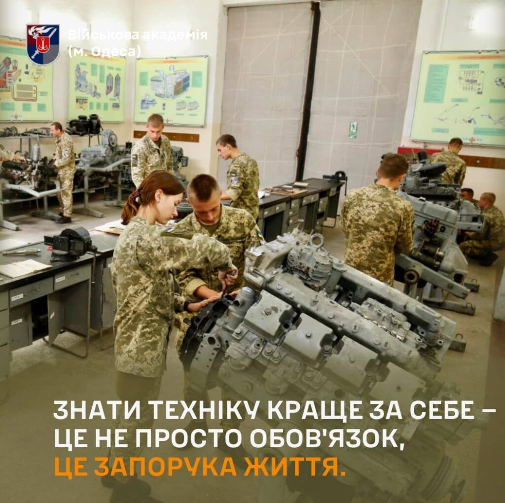 З Днем автомобіліста і дорожника!
