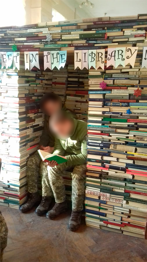 Про бібліотеку