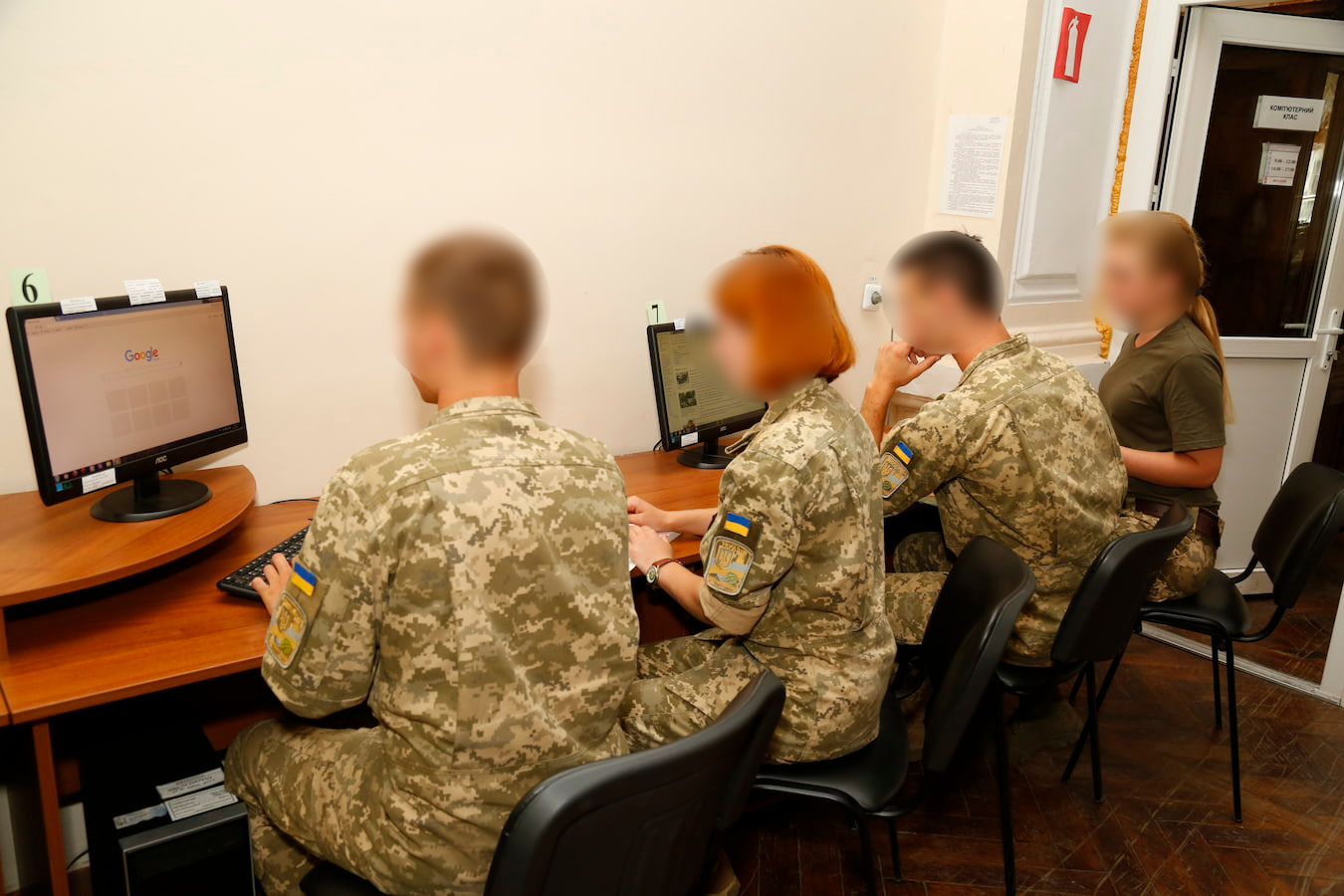 Про бібліотеку