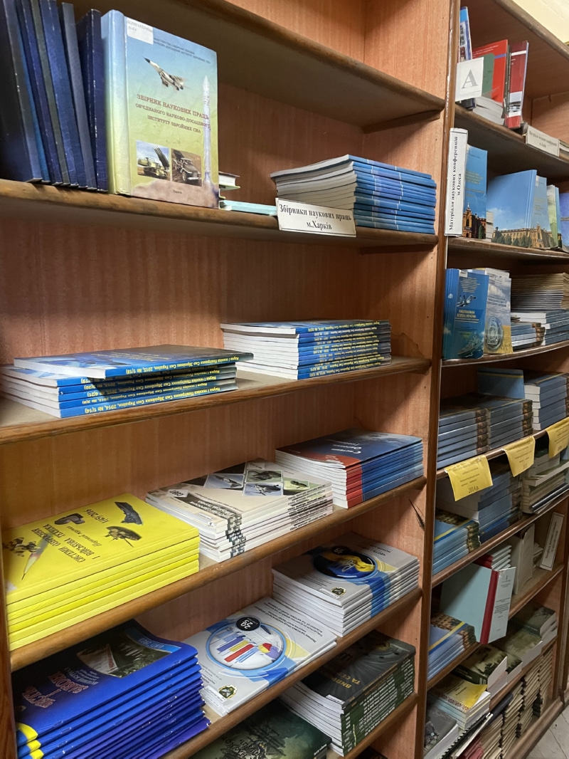 Про бібліотеку