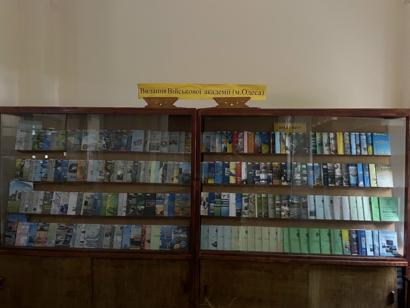 Про бібліотеку