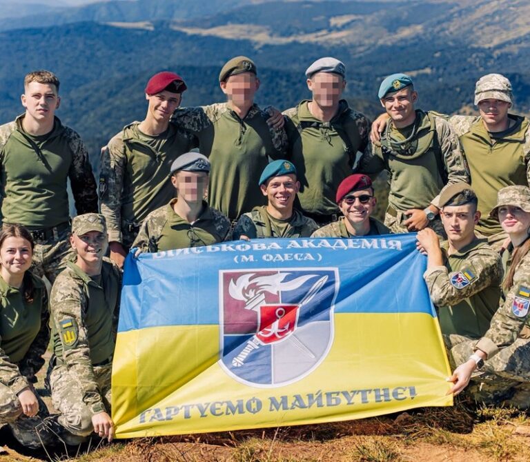 День Державного Прапора України